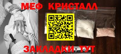 марихуана Нарткала