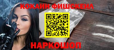 марихуана Нарткала