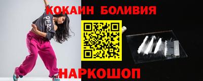 марихуана Нарткала