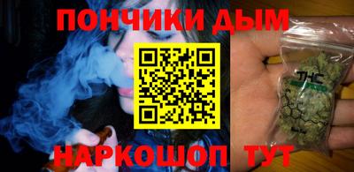 стафф Нальчик