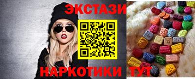 стафф Нальчик