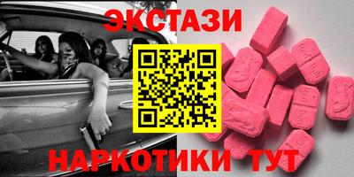 марихуана Нарткала
