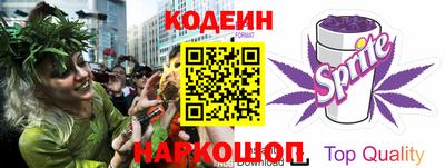 стафф Нальчик