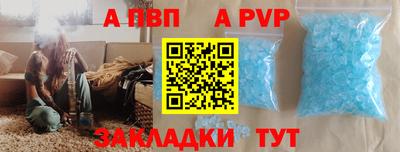 марихуана Нарткала