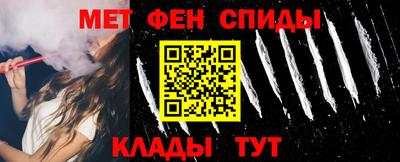 марихуана Нарткала