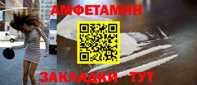 марихуана Нарткала
