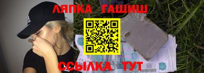 марихуана Нарткала